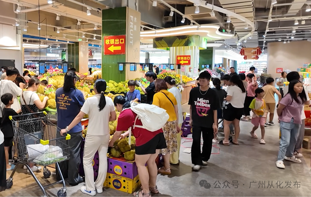 旅游消费超13亿元！从化“双节”文旅市场供需两旺