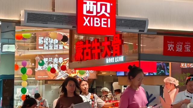 西贝风波散尽，预制菜市场真王者现身，山姆超市与7·11都是它客户