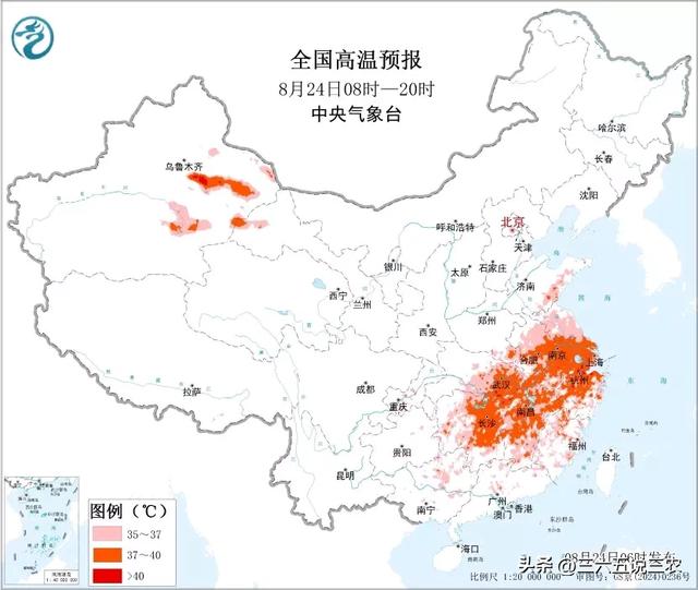 强台风“剑鱼”锁定暴雨大暴雨,多省出现40℃高温,还要热多久?