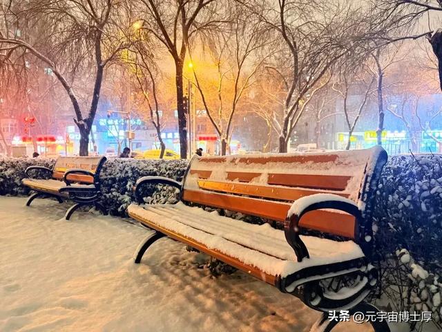 北京下雪后天寒地冻数九寒天大雪小雪冬至又一年注意保暖