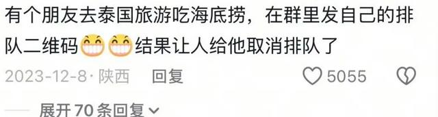 “这些照片千万不要发朋友圈”上热搜！央视紧急提醒，很多人中招