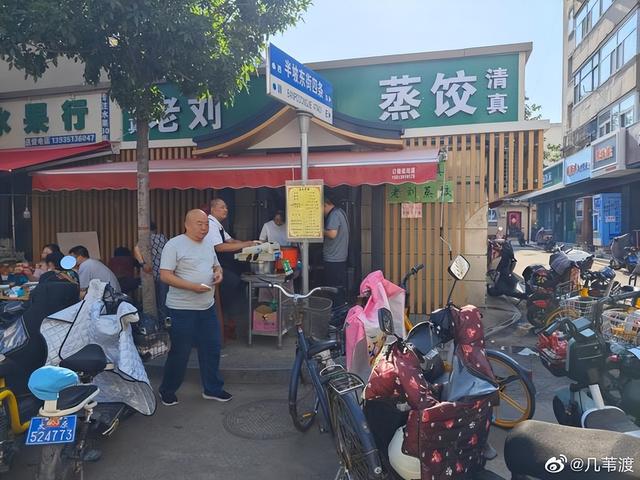 太原十大必吃美食：从傅山药膳到市井串串，舌尖上的三晋之旅
