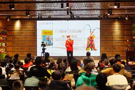 “美猴王”六小龄童携新书参加周末读书分享会，回忆父亲六龄童追求戏曲艺术的一生图片