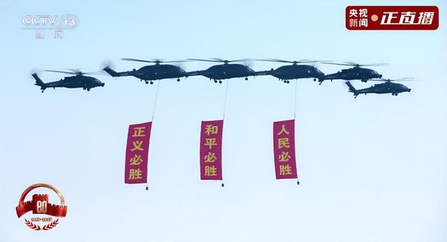 看完九三大阅兵，俺承认俺就是军盲