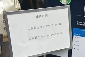 律师前往腾讯微信调证指南(5月28日改革更新了)图片