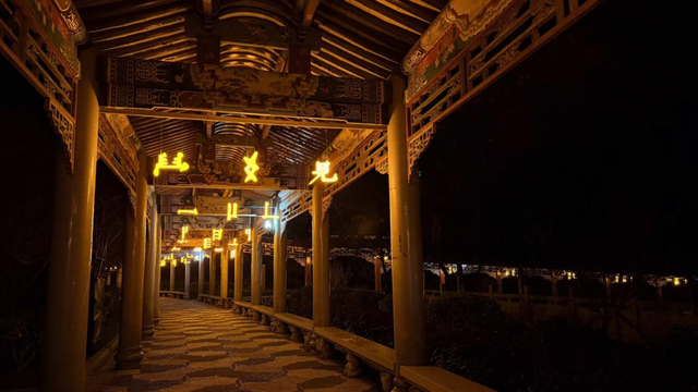 光影为径，南华寺新春灯会年初八启幕