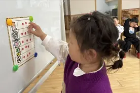 “跃”运动 “悦”健康——阜南胜利幼儿园2024年春季亲子运动会图片