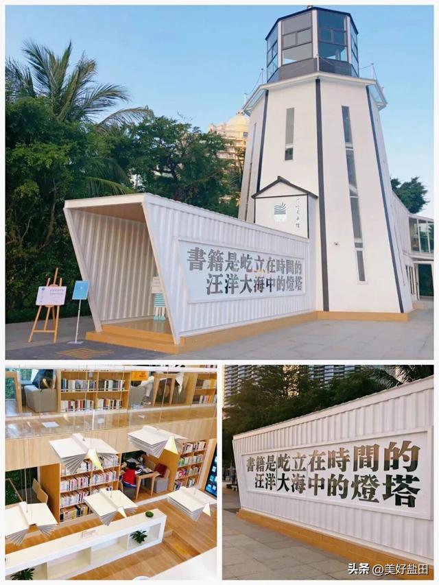 看完阅兵式后，我的“学习DNA”动了！