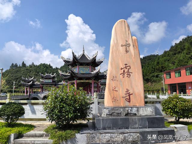 2025年假休闲游（怀化、邵阳、娄底三地游玩记）
