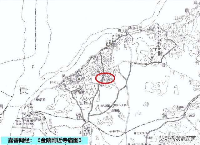 金陵48景：嘉善闻经