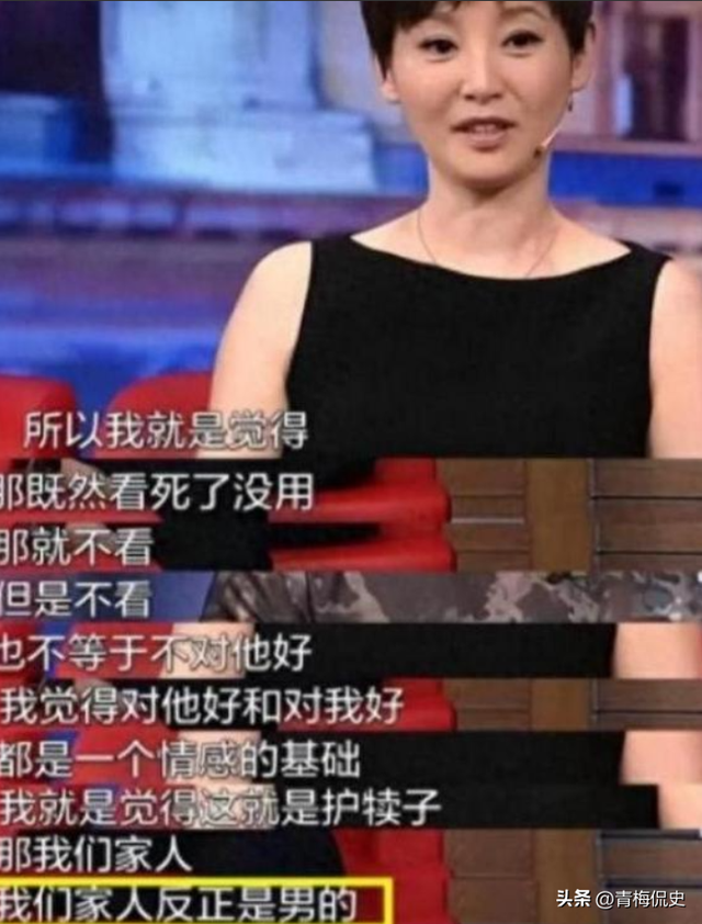徐帆回应离婚五个月后	，冯小刚再惹争议，养女徐朵竟成了导火索