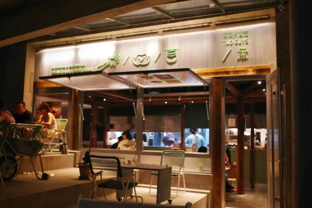 想找出这座城市的好玩之处，简直和呼吸一样简单