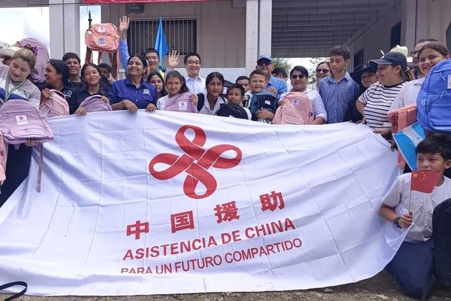 不知死活！又一小国想介入台海局势，扬言要断交中国与台“复交”