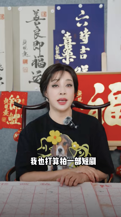 钱再多有什么用？75岁刘晓庆的现状，给所有中老年人提了个醒