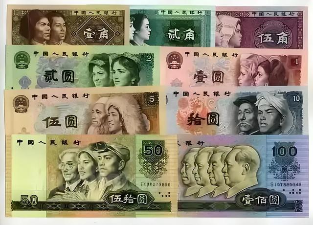人民币在国外也叫“人民币”吗？大错特错，真实称呼让你意想不到