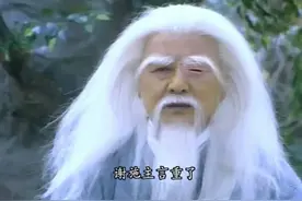 金庸笔下少林派十大高手，扫地僧没进前三，渡厄勉强上榜图片