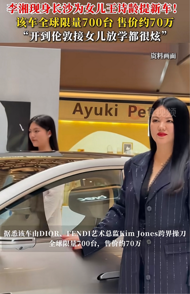 离春节不到1个月，4位名人翻车，没一个值得同情	，原因五花八门