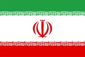 亚洲国家科普（西亚篇）——伊朗图片