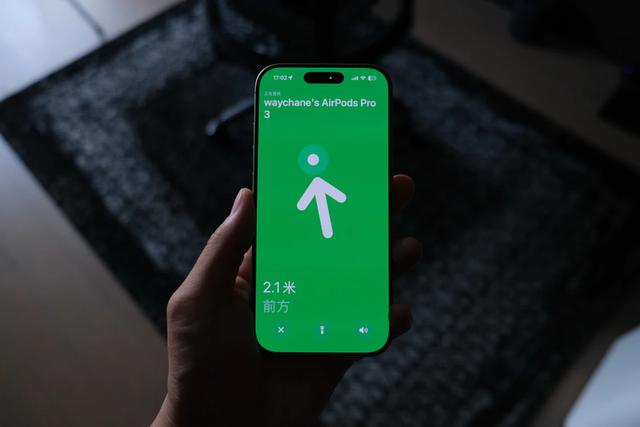 AirPods Pro 3 首发体验：降噪续航双升级，还能「听见」心跳……