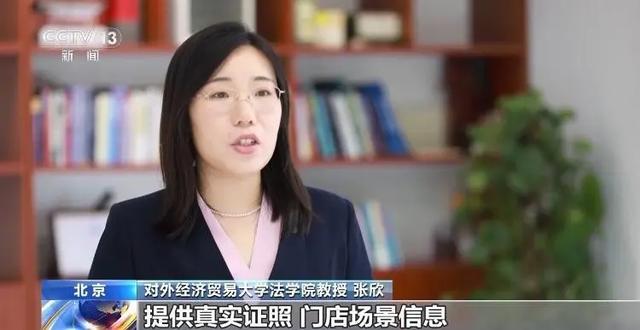 外卖“新规”征求意见，你的外卖，将有哪些法律变化？