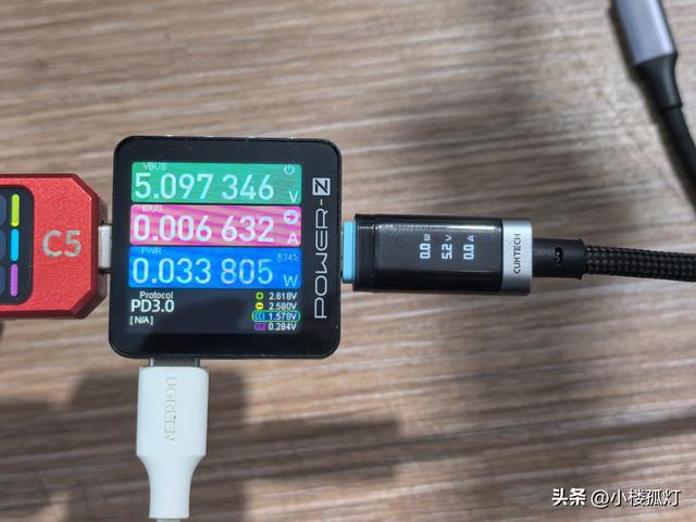 酷态科6号编织数显电能线（磁吸版）性能评测