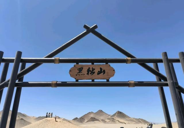 第二十四天 火星一号公路——来柴达木开启一场独一无二的穿越