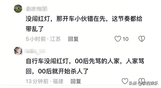 沈阳司机故意撞人，连续撞击下死手，已被刑拘，律师发声人生毁了