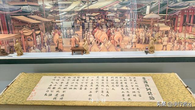 寻踪齐文化（第一站）淄博，左手历史烟云，右手人间烟火（上）