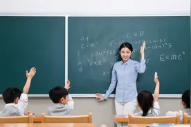 上半年全省中小学教师资格考试面试4月12日起报名图片