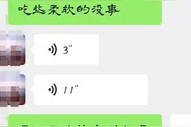 拔牙后注意事项及饮食禁忌（姨姨，我可以吃几个冰棍呀？）图片