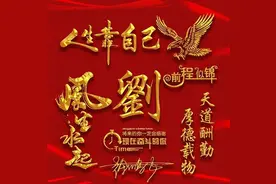2025姓氏头像第263期，精选40张个性签名头像，留下你的名字！图片