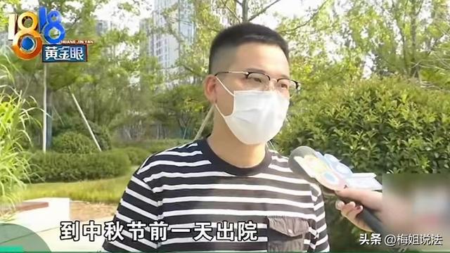 7岁小孩打了6瓶头孢后，发现已过期2个月，家长：颜色都变了！