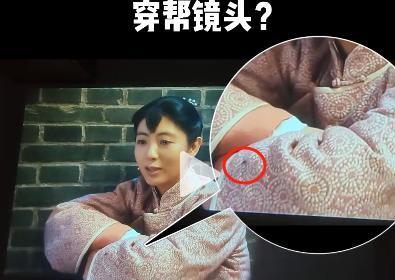 《生万物》刚播完，穿帮镜头层出不穷，看完笑得胃痛，你发现了吗