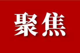 今年经济工作这样干 | 静乐县2025年重点工作解读图片