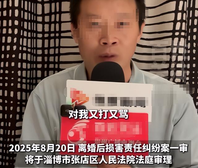 俩儿非亲生案二审宣判：无血缘关系，长子反咬父亲，真实目的曝光