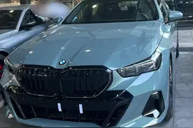 新车 | 48.59万元起/进口销售，宝马5系标轴530i M运动套装正式上市图片