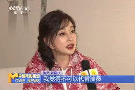 73岁刘晓庆还要演少女？她的自信，你学不来图片