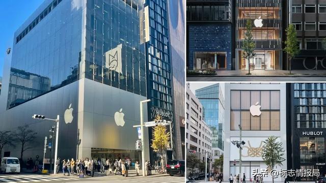 Apple 再推两款别具一格的专属 Logo,这次含金量有点高!