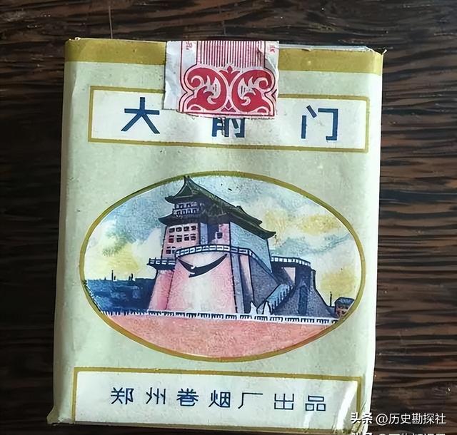 17种中国绝版的老香烟，见过5种以上的，差不多是“爷爷”辈人啦