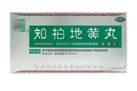 知柏地黄丸滋阴降火，单用太浪费，教你3个搭配，效果翻倍图片