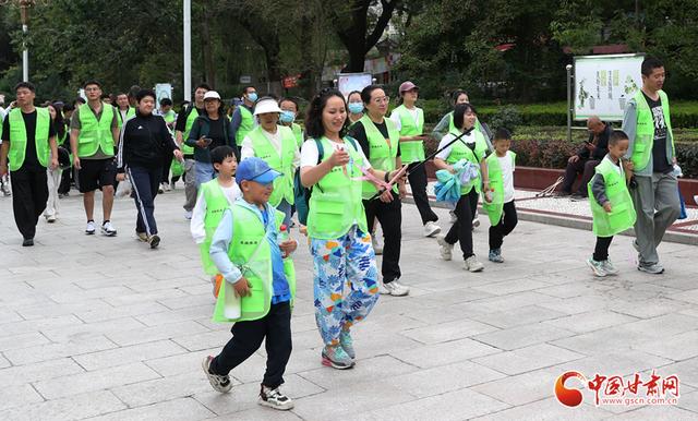 秋日登高“医”起行 省人民医院组织五泉山登山活动