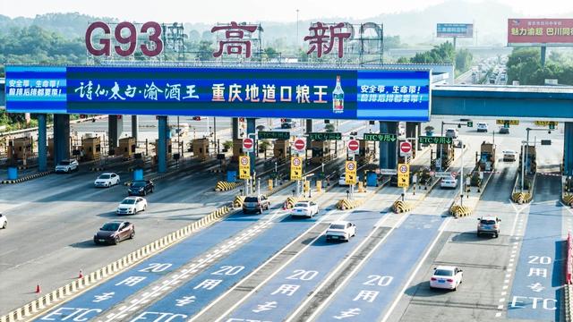 2025国庆“堵城”榜出炉：这座三线小城竟碾压成都，摘得“堵王”
