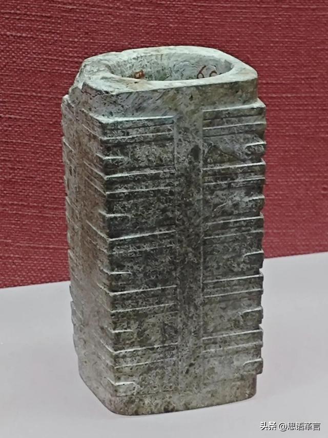 广东省博物馆——“镇馆之宝”