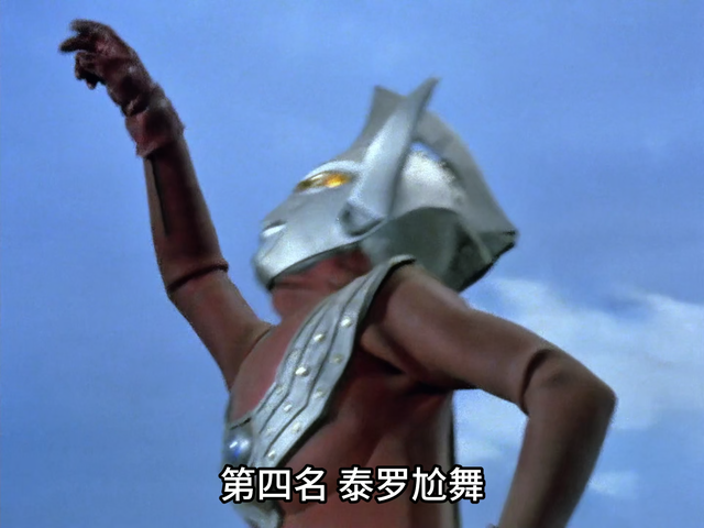 盘点奥特曼五大鬼畜名场面