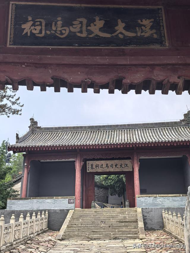 古意秋风三万里（D6）-在韩城古城