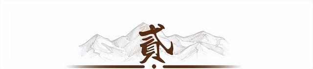 她小脚、文盲，大他6岁，客人以为是保姆，李大钊拉过来：是我妻