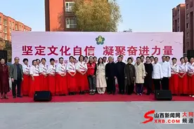 大同市平城区开展2024年残疾人文化进社区活动图片