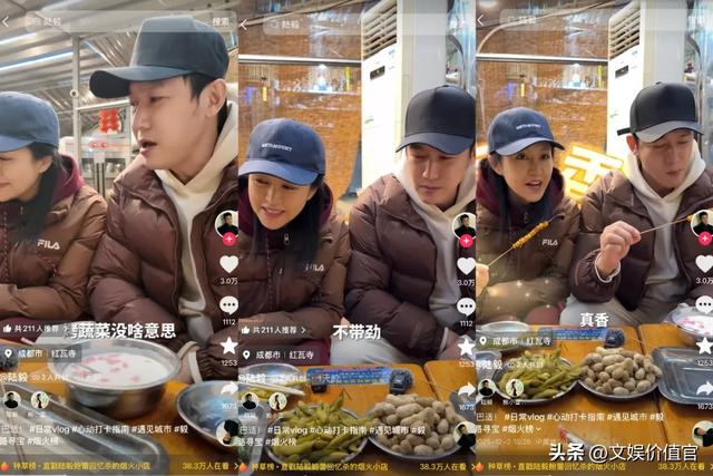 从“巷深	”走向“屏前”，数百万小商家在抖音被看见