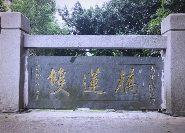 温州双莲桥：一对青年，为爱相殉，化身并蒂莲，温州“梁祝”传奇