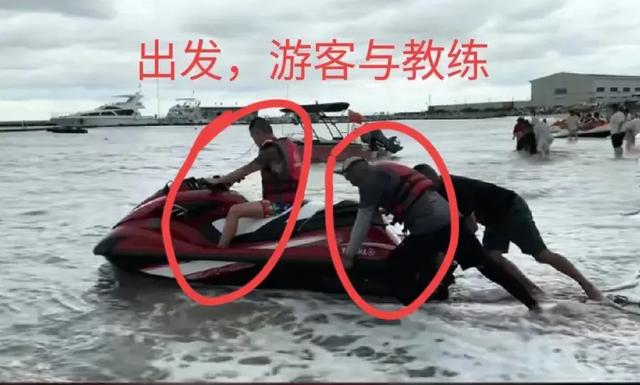 31岁男子玩摩托艇遇难，身体破碎，家属指责先救别人，网友炸锅